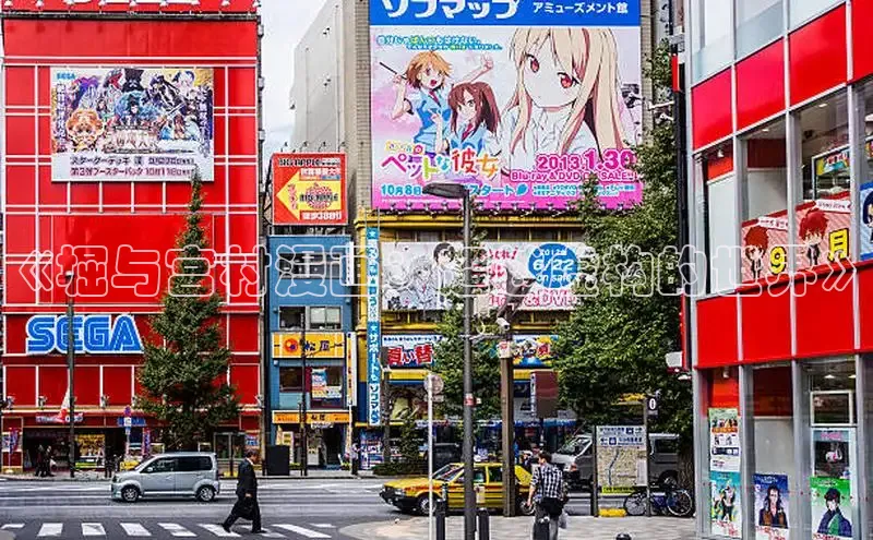 丫丫漫画在线观看下拉式阅读