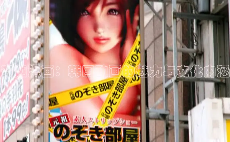 丫丫漫画免看漫画