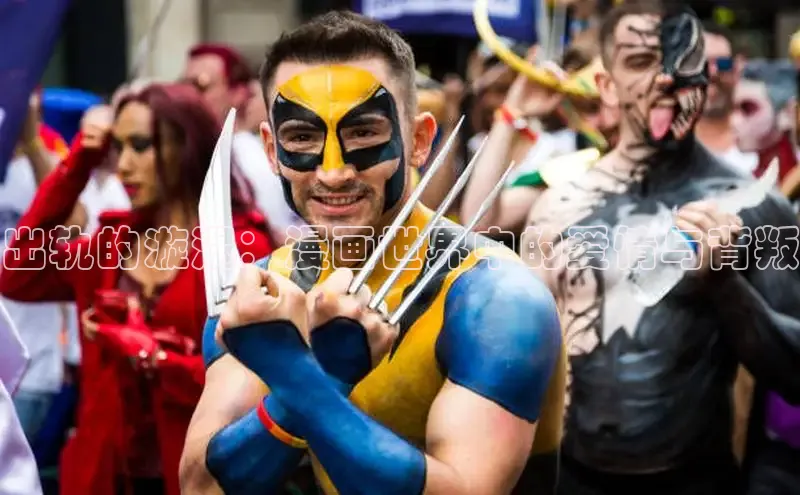 丫丫漫画下拉式入口