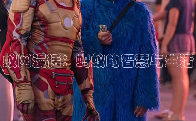 丫丫漫画免看漫画