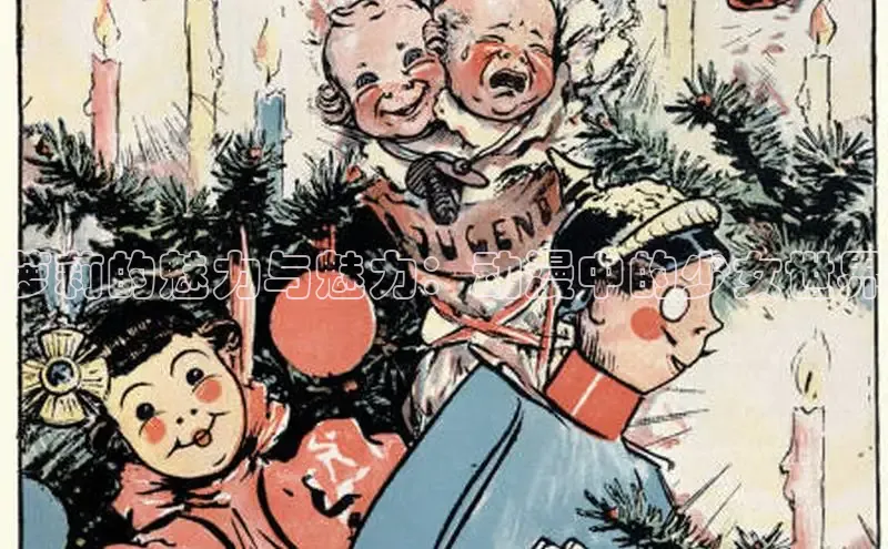 丫丫漫画下拉式入口