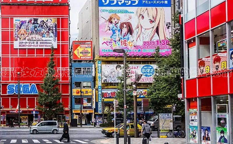 丫丫漫画免费版看漫画