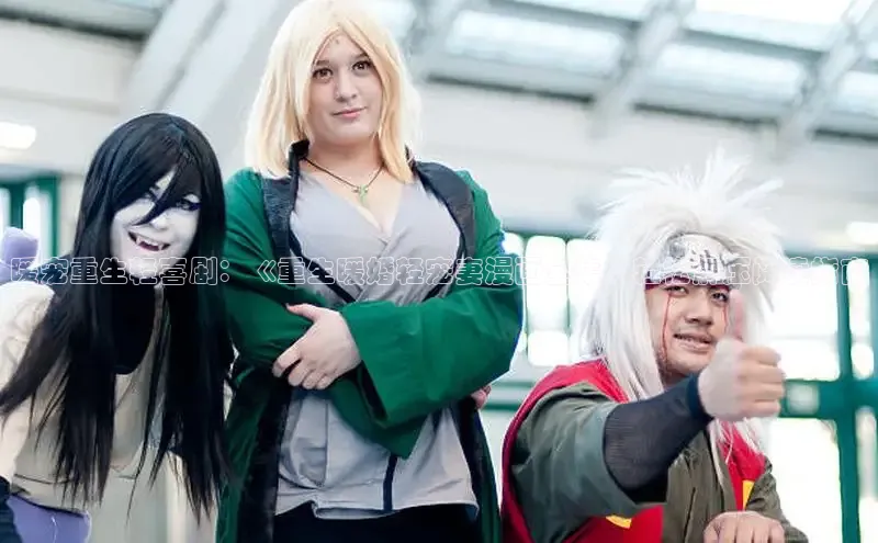 丫丫漫画免看漫画